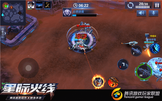 星际火线银河战争玩法攻略：长蛇星系战区通关攻略
