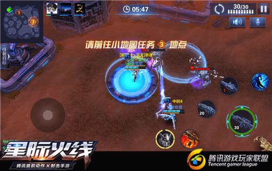 星际火线银河战争玩法攻略：长蛇星系战区通关攻略
