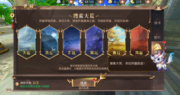 亚星游戏|会员|登录