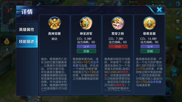 ҫǹŮŵ ȫ汬ǿ