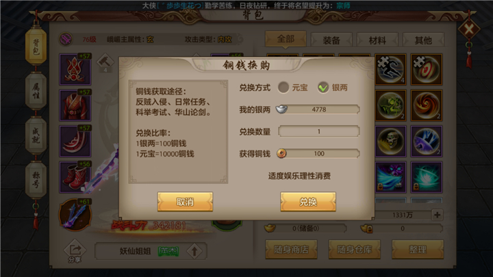 ˲ηƭָ֮ƭ