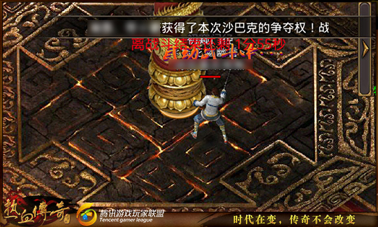 免费也犀利 平民战士如何快速清日常