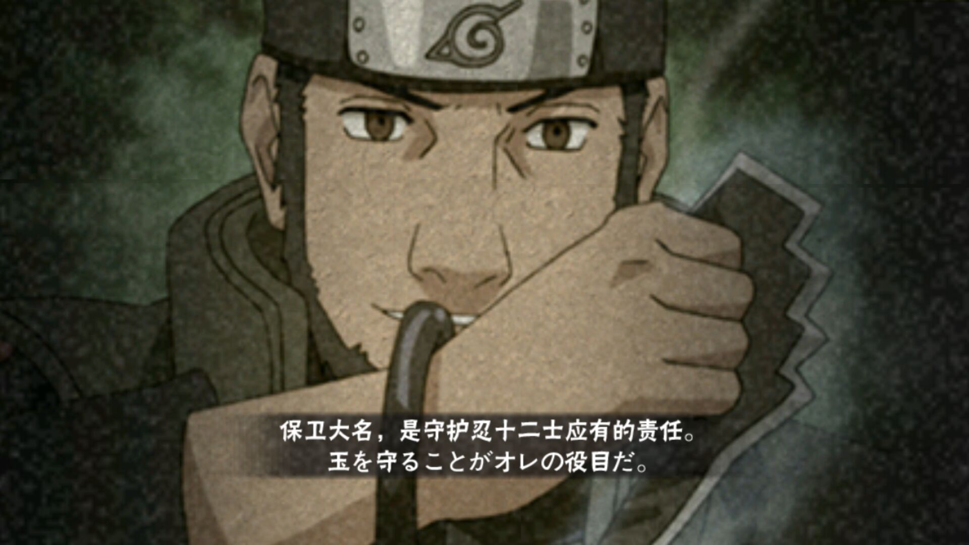 Sasuke and Itachi (Naruto) Fond d'écran HD | Arrière-Plan | 2690x2029 ...