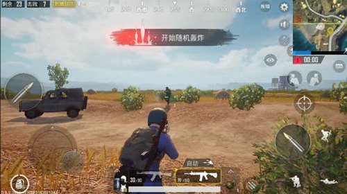 刺激战场怎么打移动的人 怎么移动射击敌人