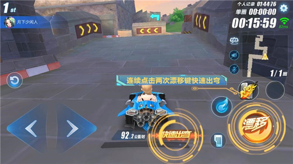 【高能路段】长城三大难点全解 勇往直前再创记录