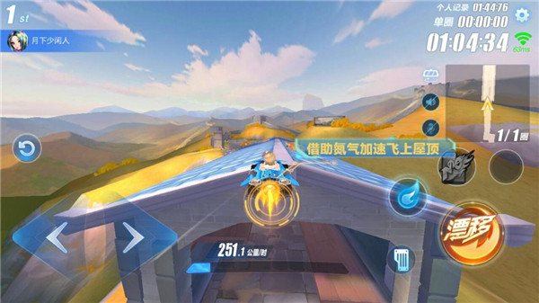 【高能路段】长城三大难点全解 勇往直前再创记录
