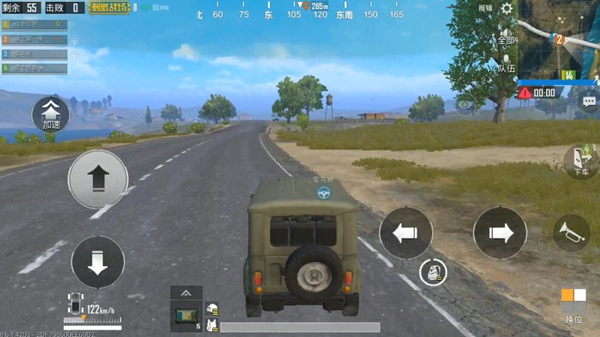 PUBG Mobile guide is really just a car? The final round of multi-car use experience | App4vn.com