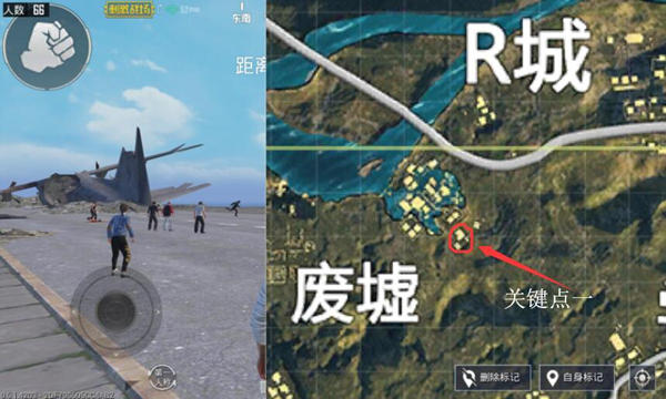 PUBG Mobile guide Water City Area Interpretation! Key Building and ...