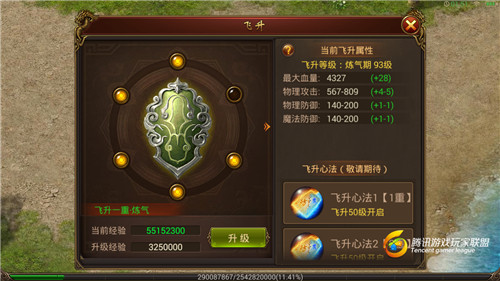 图为5xcon ffff84百度高清图片