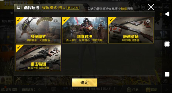 Pubg Mobile Guide The Evolution Of Low Kd Players All Round Enhancing Combat Capabilities App4vn Com