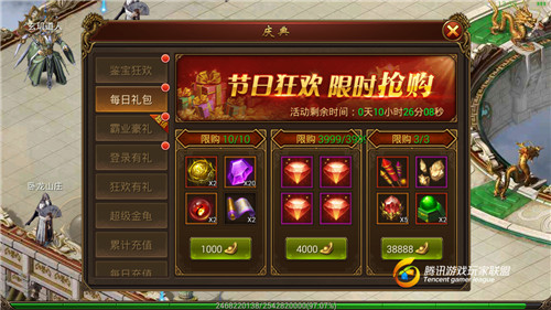ҵ汦淨