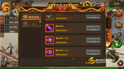 ҵ汦淨