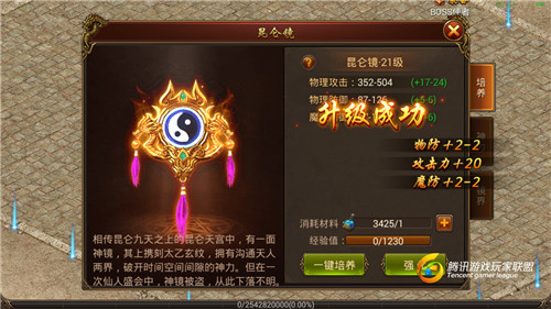 ҵսʿؾ5׶