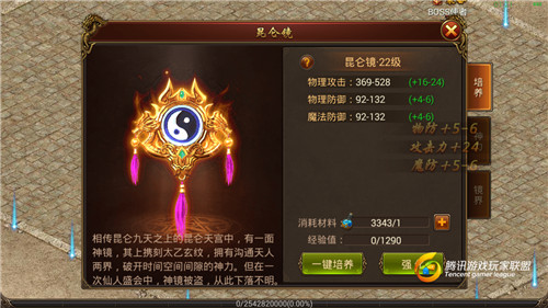 ҵսʿؾ5׶