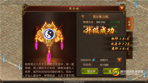ҵսʿؾ5׶