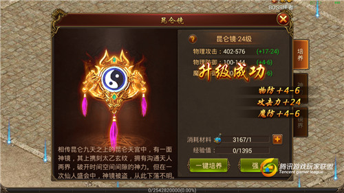 ҵսʿؾ5׶