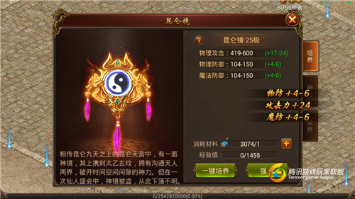 ҵսʿؾ5׶