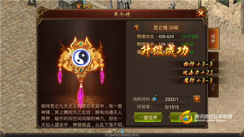 ҵսʿؾ6׶