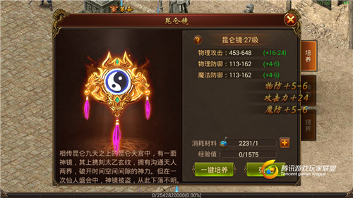 ҵսʿؾ6׶