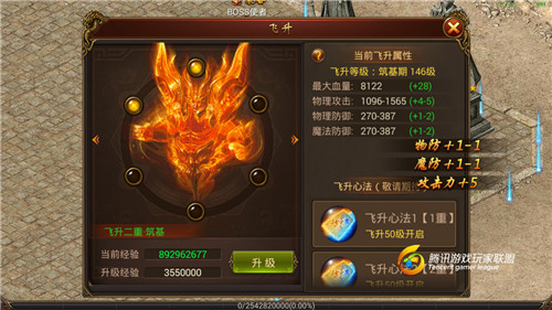 ҵսʿ10׶