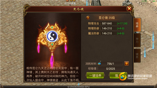 ҵսʿؾ7׶