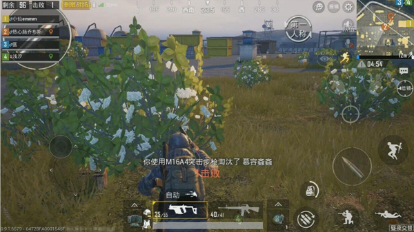 Night Mode Nightvision Goggles So Cool Pubg Mobile Youtube