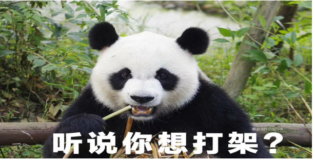 你本可以更优秀，为何停滞不前怪队友，上单坦克意识教学