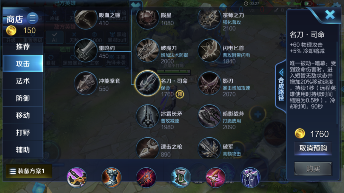 小瑞带你涨知识：双C适合出双鞋？看完你就知道为什么
