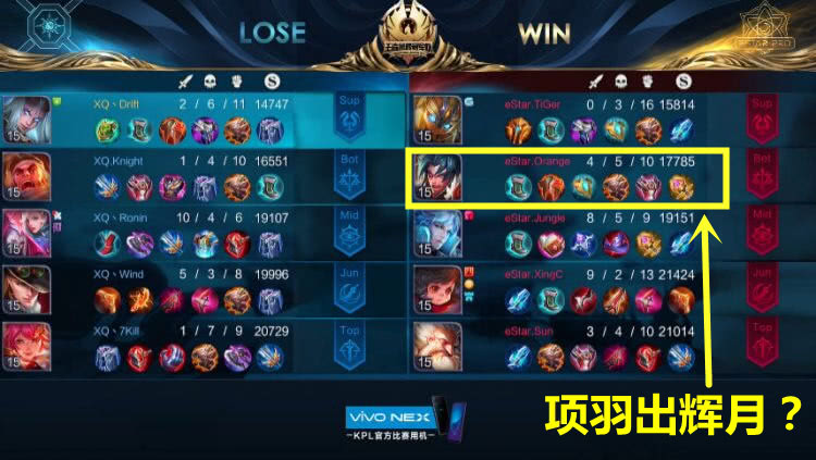 金身使用技巧教学,职业选手玩坦克也出辉月的秘密是什么?
