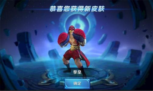 宗师之力成了达摩的标配，娜可露露为什么不行？