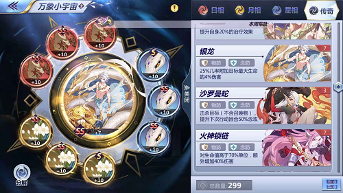 玫瑰花下有多少亡魂？越打越暴力的斗士竟是他！