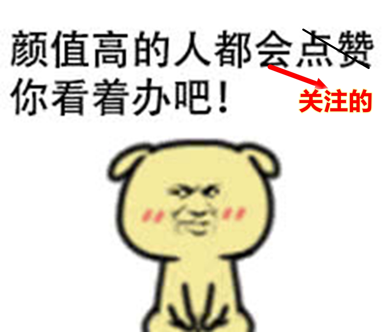 玩这么多年猴子，他竟然可以这样判断草丛是否有人！新技能get