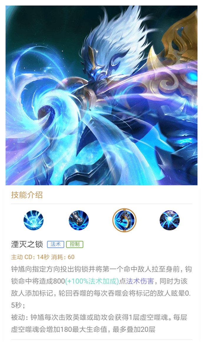 赛季强势坦克排行TOP5：张飞第5，庄周第2，牛魔独一档