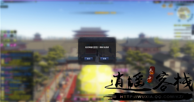 点击图片翻页