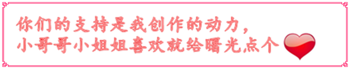 射手第一梯队变天了？加强后伽罗和虞姬胜率都超越了站撸之王鲁班