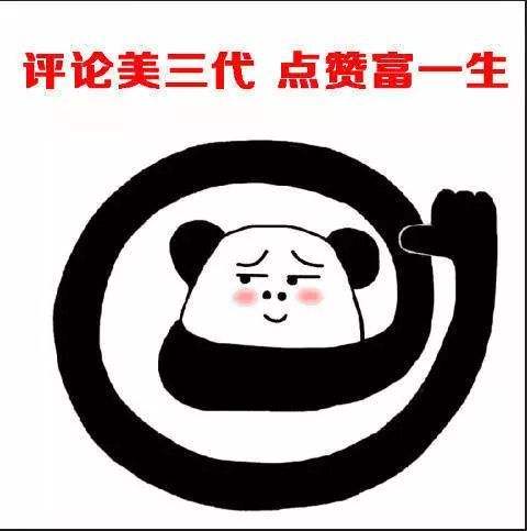 破魔刀纯净苍穹等一些冷门类型装备解析，搭配他们有奇效！