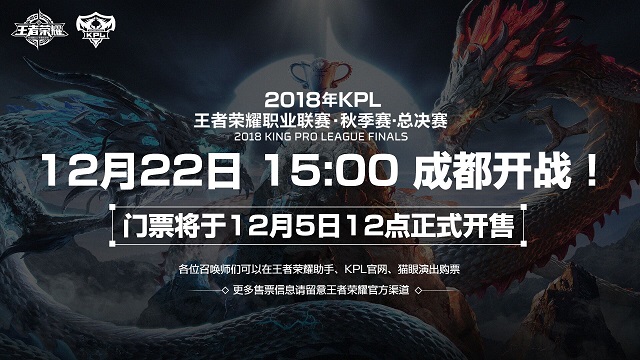 学会兵线运营小技巧，你的超级兵也可以像TS的那样偷家