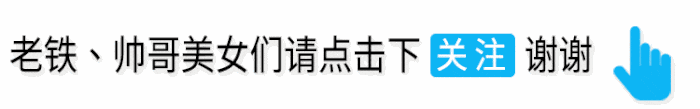 王者荣耀什么装备性价比最高，我推荐这四个！
