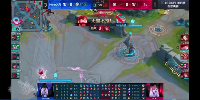 学会暖阳李白和阿豆的大乔配合，野辅联动双排无忧