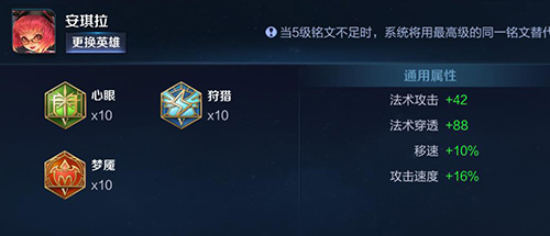 小姐姐必选法师 一套秒人的法师 峡谷只有这三位吗？卡文百科