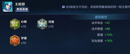 小姐姐必选法师 一套秒人的法师 峡谷只有这三位吗？卡文百科