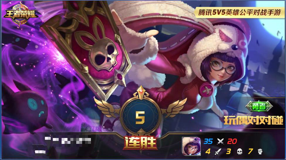 比赛胜利不容易？那是你没找到正确的定位