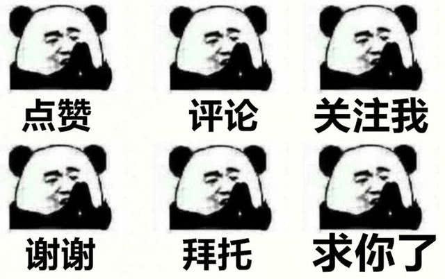 S13赛季末上王者最快的两位刺客位置，卡文百科