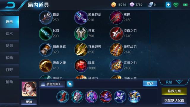五大强势法师也有天敌，你最爱的法师天敌到底是谁，为何见必亡？