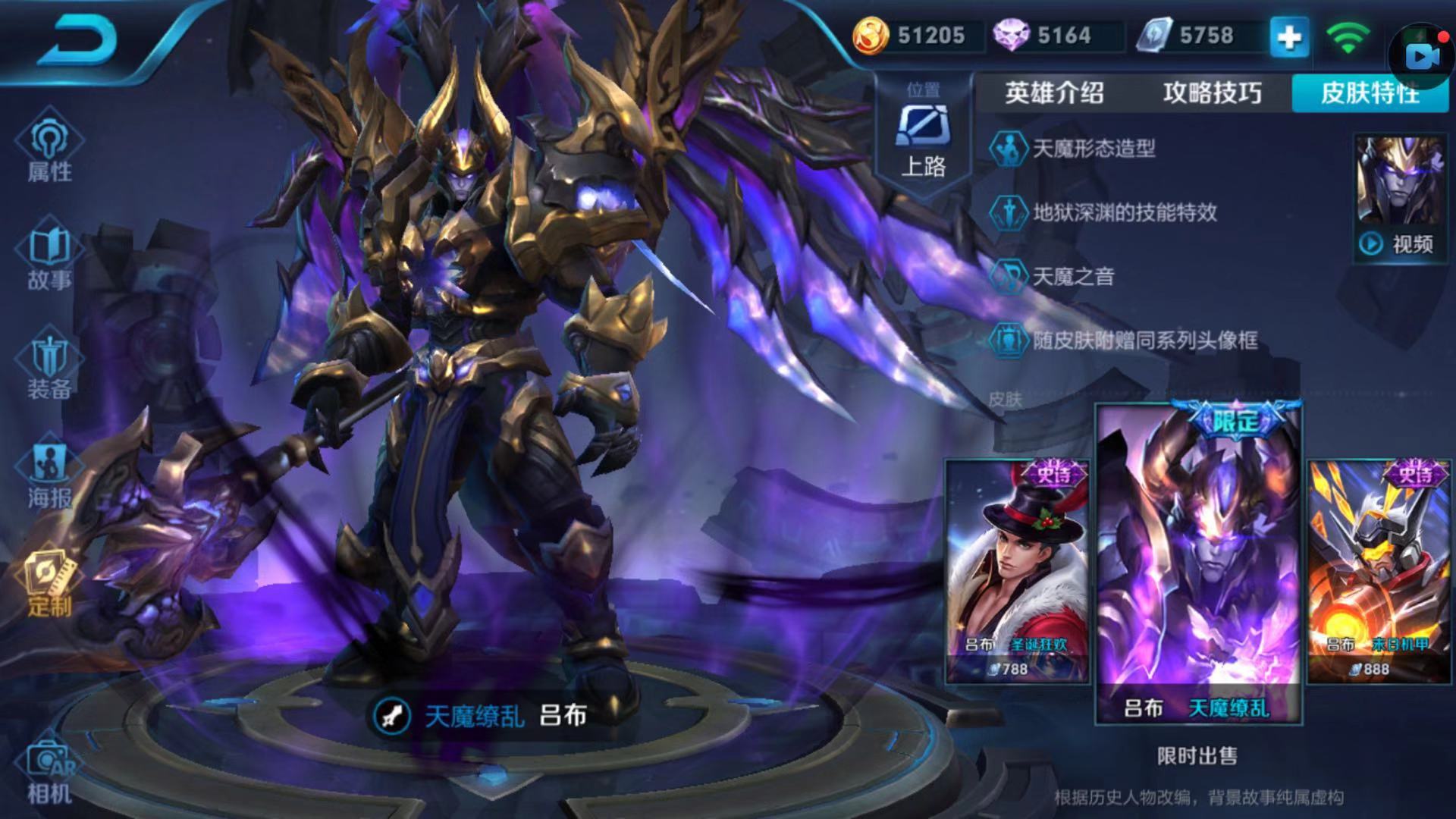 五大强势法师也有天敌，你最爱的法师天敌到底是谁，为何见必亡？