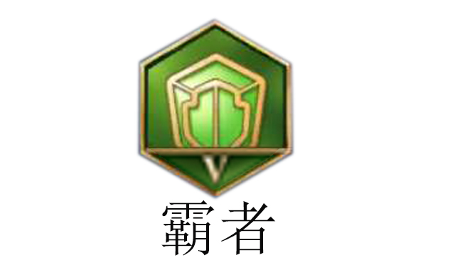 王者荣耀这5款铭文，99%的玩家都没用过，但确实有大用处
