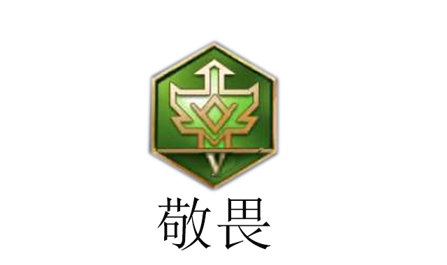 王者荣耀这5款铭文，99%的玩家都没用过，但确实有大用处