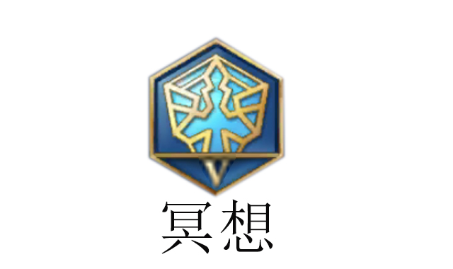 王者荣耀这5款铭文，99%的玩家都没用过，但确实有大用处