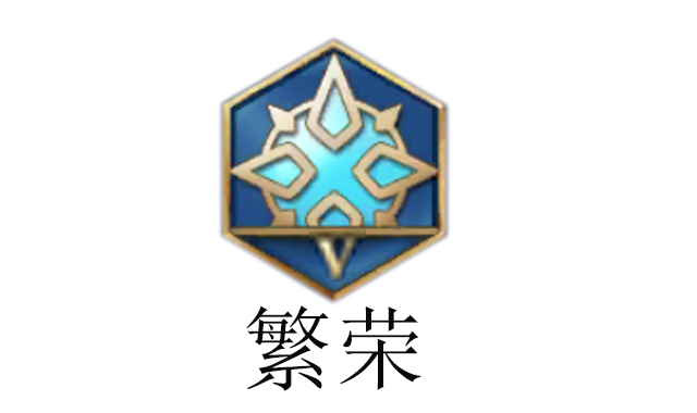 王者荣耀这5款铭文，99%的玩家都没用过，但确实有大用处