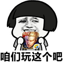 鱼说王者丨辅助教学篇，献给所有玩家！你真的会辅助了吗？